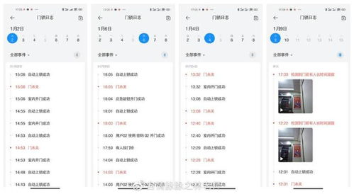 根據(jù)需求定產(chǎn)品,一文教會(huì)你米家智能鎖如何選擇
