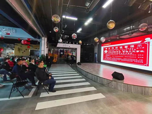 晉城消防圓滿完成2021中國 山西 晉城 康養產業發展大會安保工作